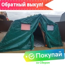 Палатка каркасная ЧС-25