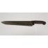 Нож кухонный советский большой