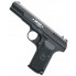 Пневматический пистолет SMERSH H51 4,5 мм. (ТТ NBB неподвижная рама)