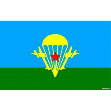 Флаг ВДВ (90х135)