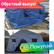 Аренда палатки М-10 зимняя