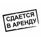 Аренда армейских палаток и полевых кухонь Аренда армейских палаток и полевых кухонь