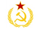 Товары из прошлого