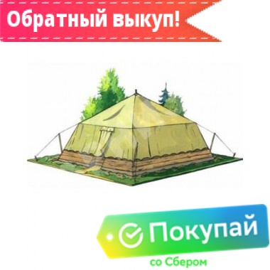 Аренда палатки лагерной солдатской